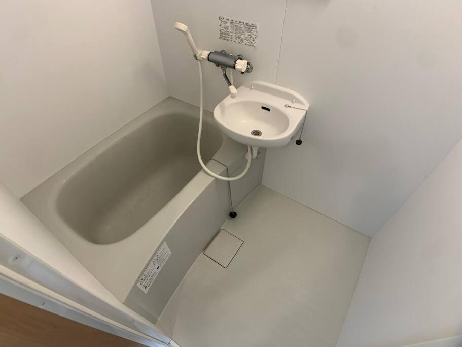 新三条home 402 Asahikawa Exterior foto